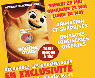 UN CINE AVEC VOS ENFANTS ?