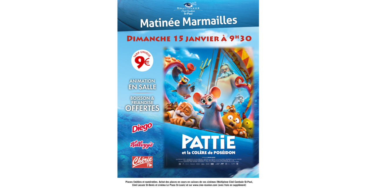 MATINÉE MARMAILLES DU 15 JANVIER : PATTIE !