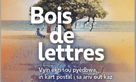 BOIS DE LETTRES, le jeudi 16/05 de 16h à 21h- Gratuit